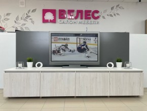 ТВ-тумбы в Пойковском
