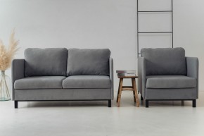 Комплект мягкой мебели 900+901 (диван+кресло) в Пойковском - poikovskii.mebel-74.com | фото
