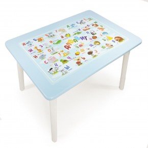 Детский стол с накладкой Алфавит  (Голубой/Белый) в Пойковском - poikovskii.mebel-74.com | фото