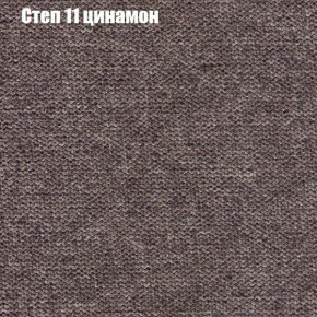 Диван Феникс 5 (ткань до 300) в Пойковском - poikovskii.mebel-74.com | фото