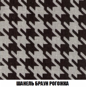 Диван Комбо 1 (ткань до 300) в Пойковском - poikovskii.mebel-74.com | фото