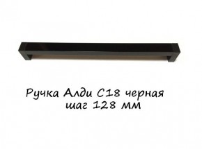 ЭА-РП-4-4 Антресоль 400 (ручка профильная) серия "Экон" в Пойковском - poikovskii.mebel-74.com | фото