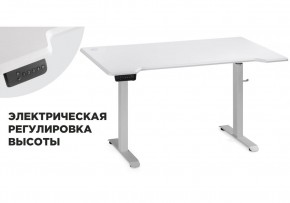 Компьютерный стол Маркос с механизмом подъема 140х80х75 белый / шагрень белая в Пойковском - poikovskii.mebel-74.com | фото