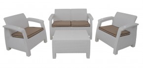 Комплект уличной мебели Yalta Premium Terrace Set (Ялта) белый (+подушки под спину) в Пойковском - poikovskii.mebel-74.com | фото