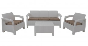 Комплект уличной мебели Yalta Premium Terrace Triple Set (Ялта) белый (+подушки под спину) в Пойковском - poikovskii.mebel-74.com | фото