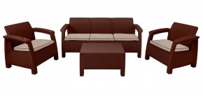 Комплект уличной мебели Yalta Premium Terrace Triple Set (Ялта) шоколадный (+подушки под спину) в Пойковском - poikovskii.mebel-74.com | фото