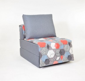 Кресло-кровать бескаркасное Харви (серый-геометрия слейт) в Пойковском - poikovskii.mebel-74.com | фото