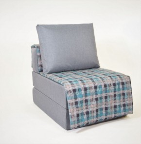 Кресло-кровать бескаркасное Харви (серый-квадро азур) в Пойковском - poikovskii.mebel-74.com | фото