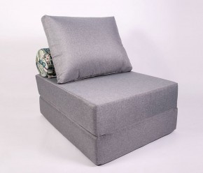Кресло-кровать-пуф бескаркасное Прайм (Серый) в Пойковском - poikovskii.mebel-74.com | фото