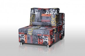 Кресло-кровать Реал 80 без подлокотников (Принт "MUSIC") в Пойковском - poikovskii.mebel-74.com | фото