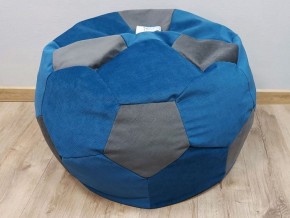 Кресло-мешок Мяч M (Vital Denim-Vital Grafit) в Пойковском - poikovskii.mebel-74.com | фото