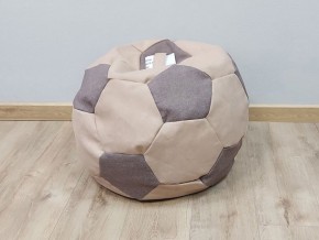 Кресло-мешок Мяч S (Savana Camel-Savana Lattе) в Пойковском - poikovskii.mebel-74.com | фото