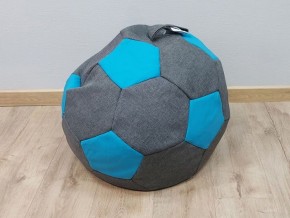 Кресло-мешок Мяч S (Savana Grey-Neo Azure) в Пойковском - poikovskii.mebel-74.com | фото