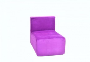Кресло-модуль бескаркасное Тетрис 30 (Фиолетовый) в Пойковском - poikovskii.mebel-74.com | фото