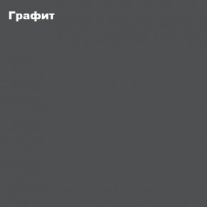 ЧЕЛСИ Кровать 800 с настилом ЛДСП в Пойковском - poikovskii.mebel-74.com | фото
