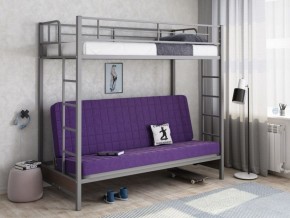 Кровать двухъярусная с диваном "Мадлен" (Серый/Фиолетовый) в Пойковском - poikovskii.mebel-74.com | фото