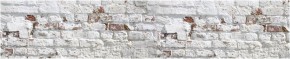 Кухонный фартук с тиснением «бетон» матовый KMB 009 (3000) в Пойковском - poikovskii.mebel-74.com | фото