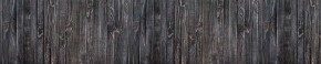 Кухонный фартук Текстура 151 МДФ матовый (3000) в Пойковском - poikovskii.mebel-74.com | фото