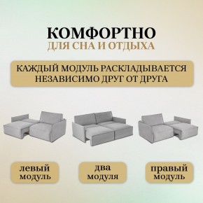 Диван-кровать 318 в Пойковском - poikovskii.mebel-74.com | фото