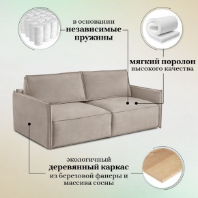 Диван-кровать 318 в Пойковском - poikovskii.mebel-74.com | фото
