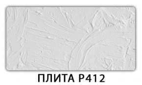 Обеденный стол Паук с фотопечатью узор Доска D111 в Пойковском - poikovskii.mebel-74.com | фото