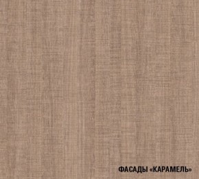 ОЛЬГА Кухонный гарнитур Оптима 2 (1500*1300 мм) в Пойковском - poikovskii.mebel-74.com | фото