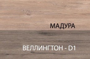 Стол 1S, DIESEL , цвет дуб мадура в Пойковском - poikovskii.mebel-74.com | фото
