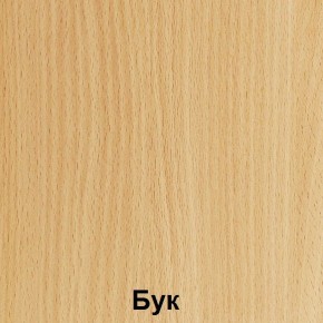 Стол обеденный (Лц.СТШС-4) с 2-я скамьями (Лц.СКШС-4) Лицей в Пойковском - poikovskii.mebel-74.com | фото