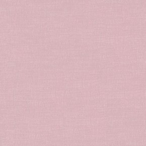 Стул растущий «Робин Wood» с чехлом 38 Попугаев (Розовый, Розовый) в Пойковском - poikovskii.mebel-74.com | фото